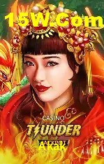 Seasonal Promotions Akak