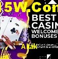 Flash Promotion Akak